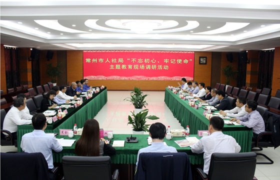 2020年(nian)3月17日(ri)，溧陽(yáng)市(shi)政協主(zhu)席狄立新(xin)一(yi)行來上上電(dian)纜考察複工(gong)複産(chan)情況